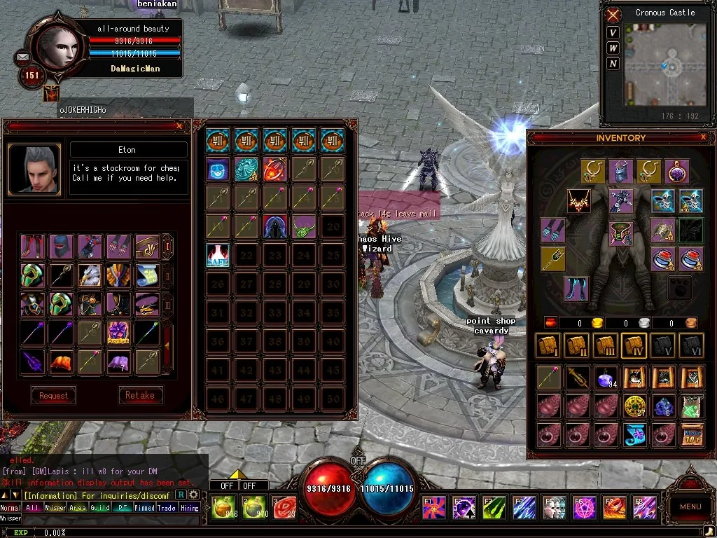 Shop and inventory windows